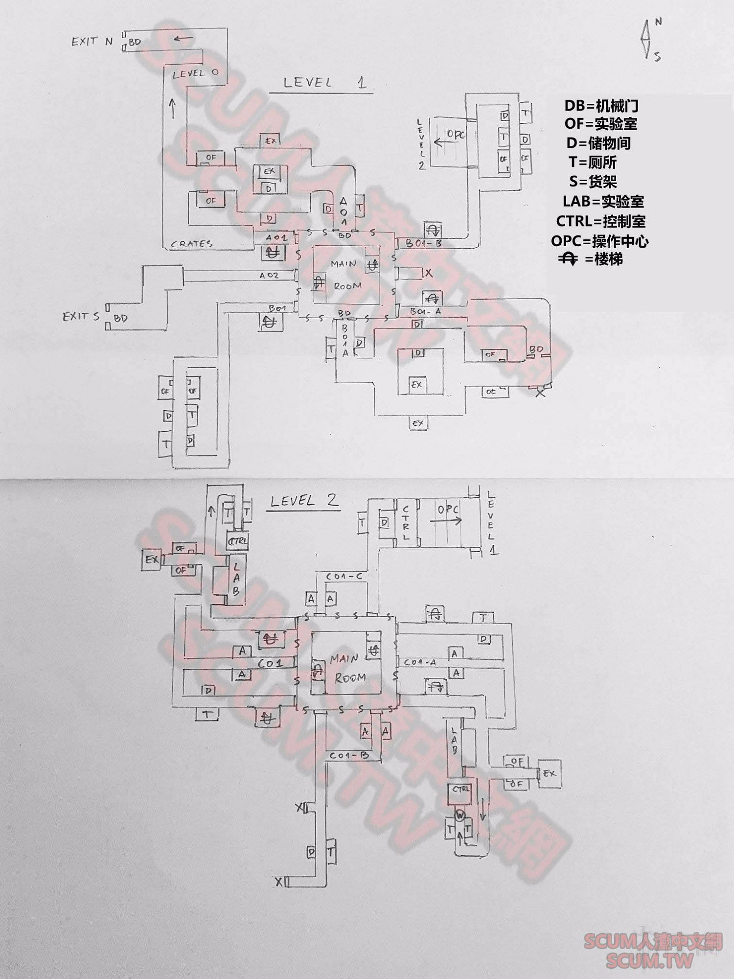 《人渣》SCUM地堡平面圖示注一覽 SCUM地堡怎麽走 《人渣》SCUM地堡平面圖示注一覽 SCUM地堡怎麽走