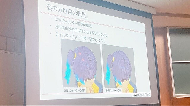 異度神劍3的開發者經驗談,把寶可夢的臉都給打爛了 異度神劍3的開發者經驗談,把寶可夢的臉都給打爛了