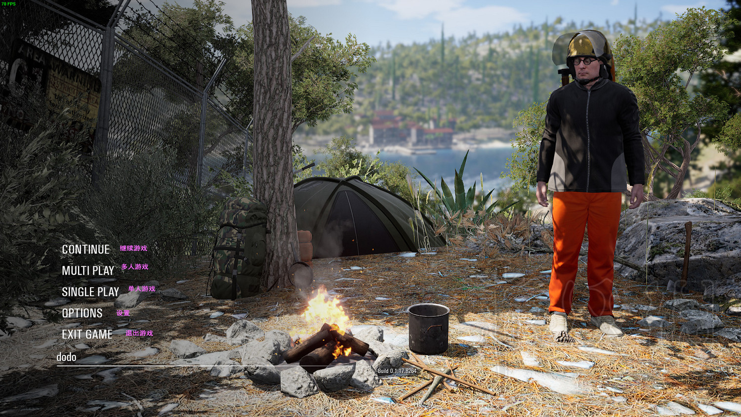 《人渣》SCUM人物創建介面翻譯一覽 人物創建有哪些選項？