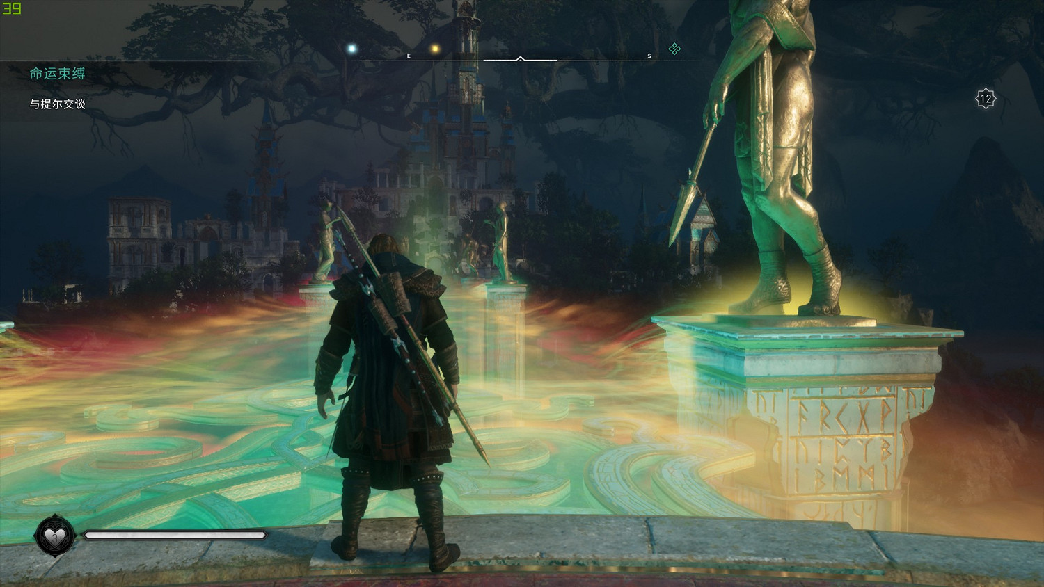 《刺客教條：維京紀元》開啟免費體驗！邀請朋友還有獎勵