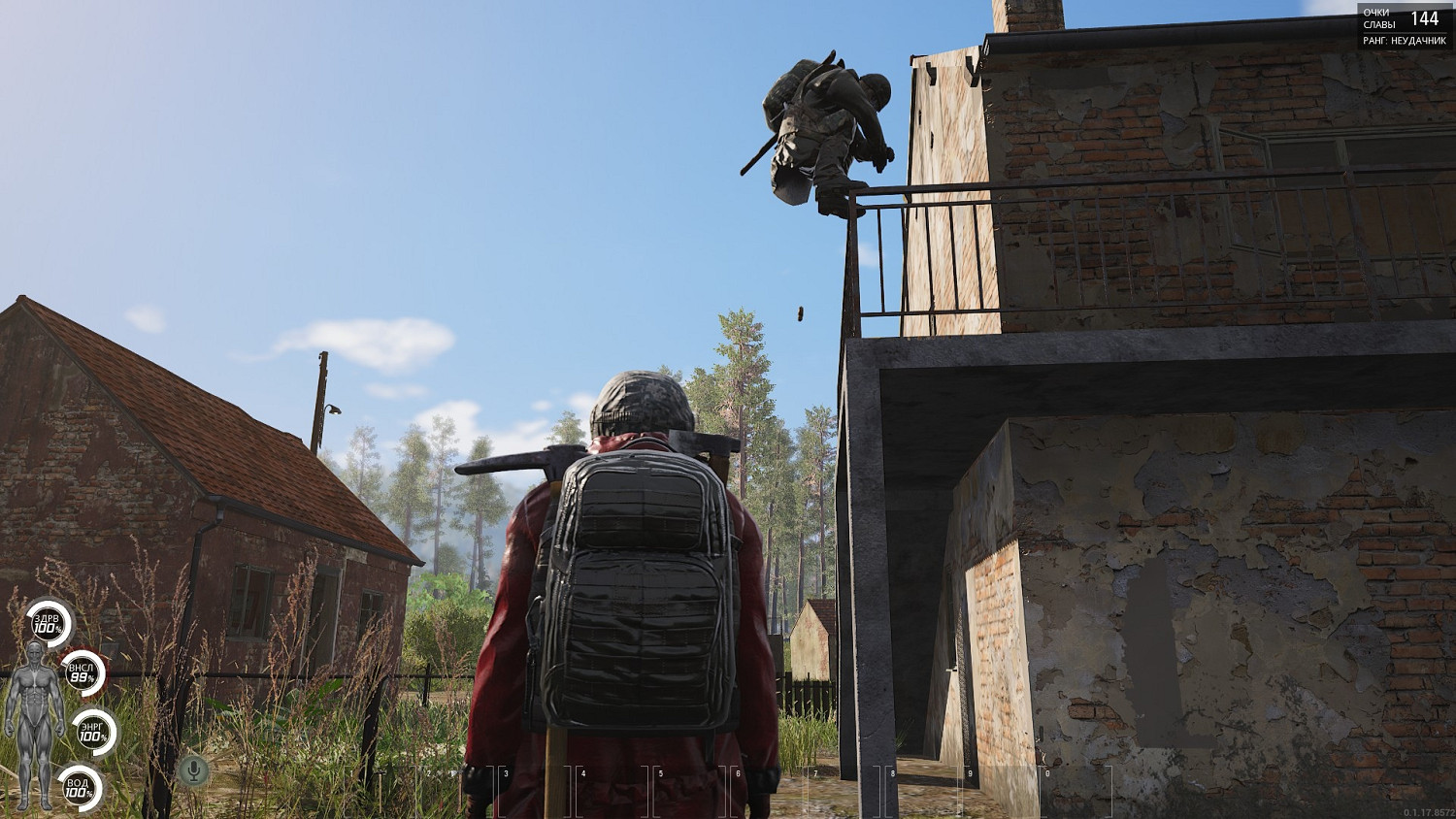 《人渣》scum新手入門實用技巧10條 scum新手指南10個技巧 《人渣》scum新手入門實用技巧10條 scum新手指南10個技巧