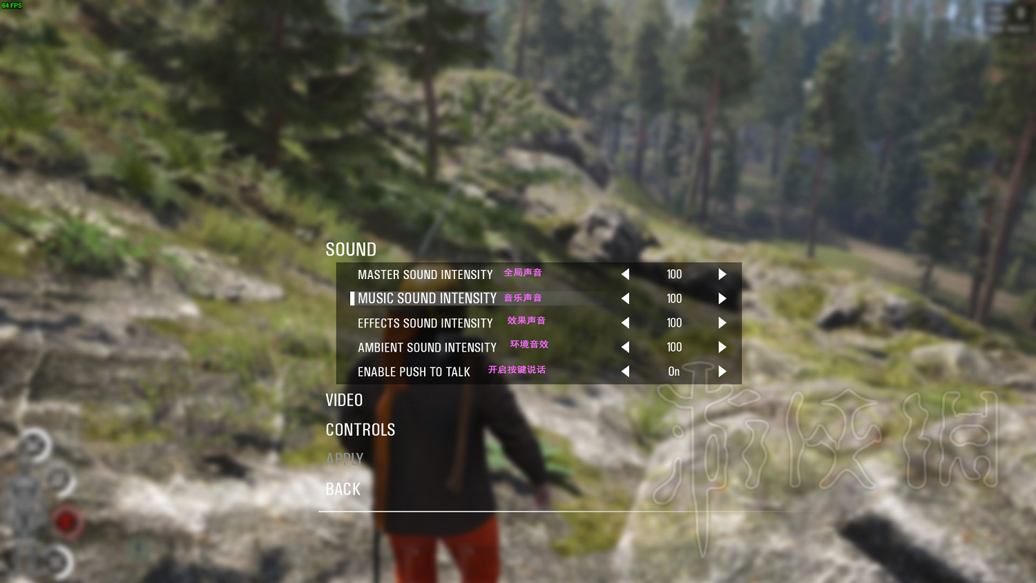 《人渣》SCUM人物創建介面翻譯一覽 人物創建有哪些選項? 《人渣》SCUM人物創建介面翻譯一覽 人物創建有哪些選項?