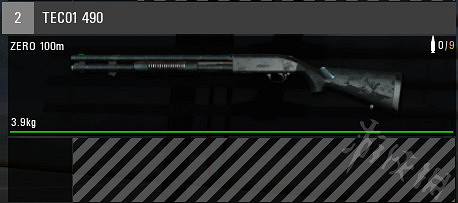 《人渣》用什麽槍好？槍械武器介紹