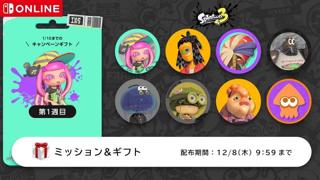 NS新聞 索尼克公布大型更新計劃 邊緣禁地3將登NS NS新聞 索尼克公布大型更新計劃 邊緣禁地3將登NS