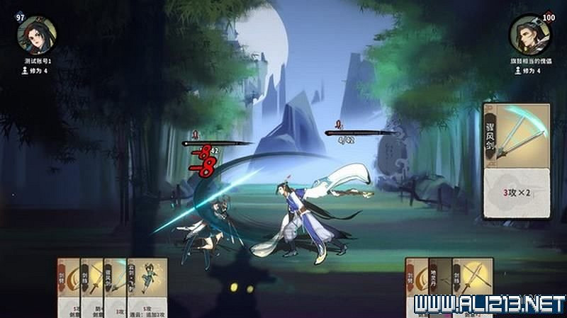 《弈仙牌》新手攻略及進階玩法圖文攻略 卡牌圖鑒卡牌效果介紹 《弈仙牌》新手攻略及進階玩法圖文攻略 卡牌圖鑒卡牌效果介紹