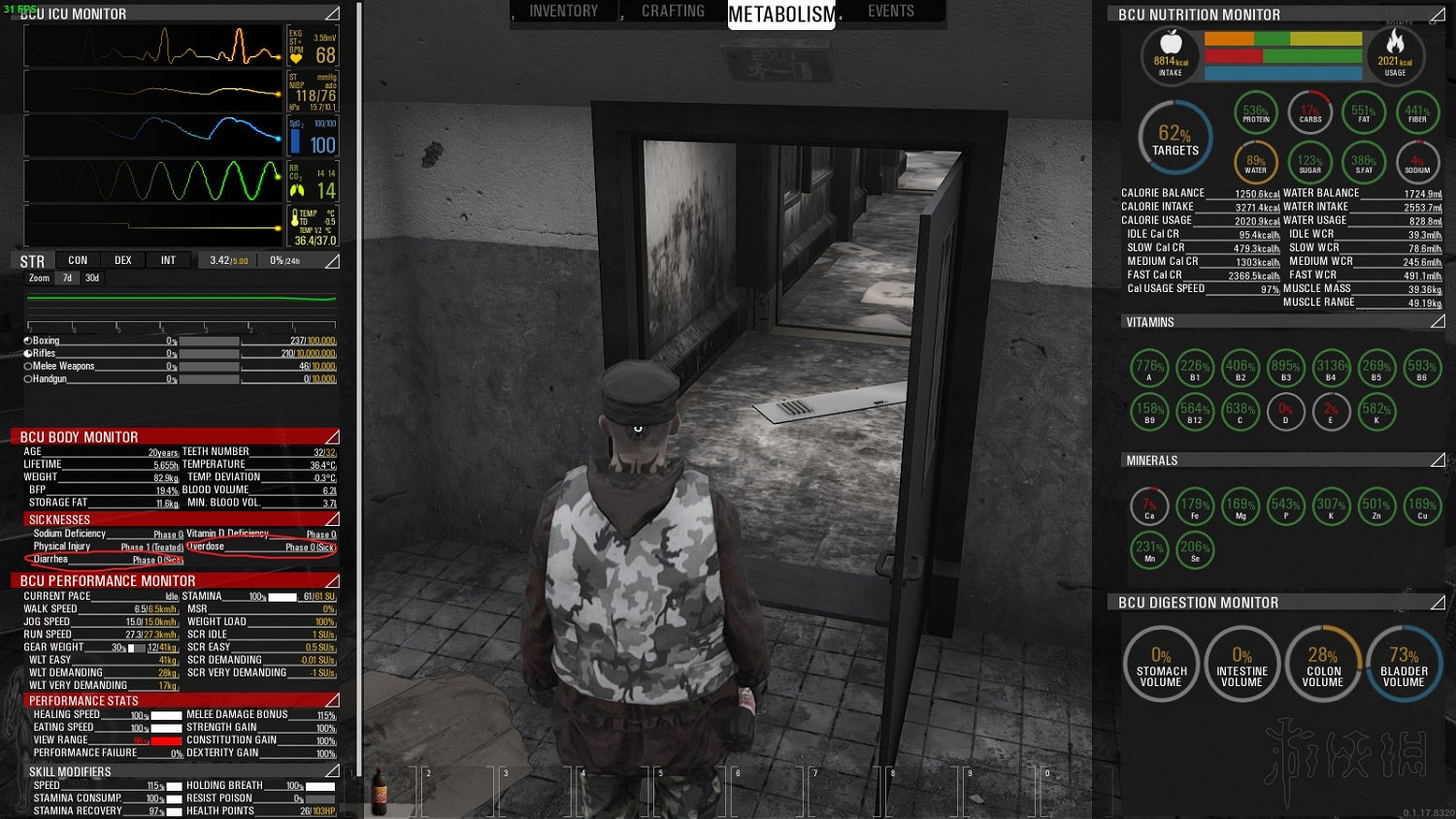 《人渣》SCUM全藥物翻譯匯總 SCUM藥品作用全介紹 《人渣》SCUM全藥物翻譯匯總 SCUM藥品作用全介紹