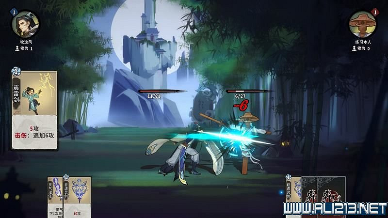 《弈仙牌》新手攻略及進階玩法圖文攻略 卡牌圖鑒卡牌效果介紹