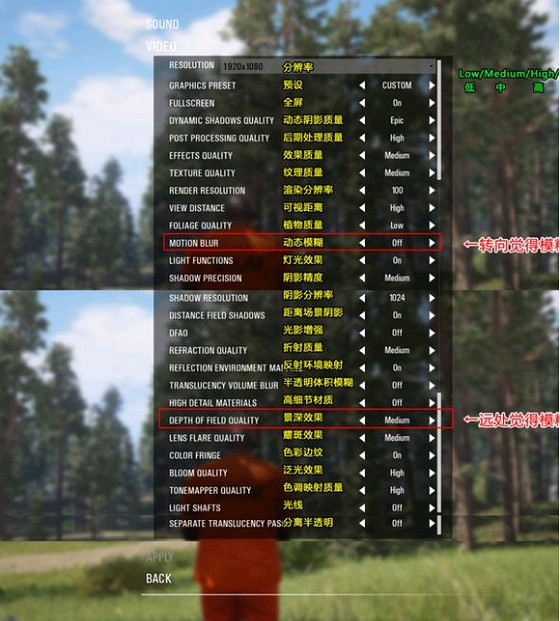 《人渣》SCUM疑難問題解決辦法 SCUM常見問題解答 《人渣》SCUM疑難問題解決辦法 SCUM常見問題解答