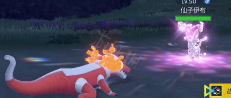 《寶可夢朱紫》親密度怎麽提升？親密度提升方法分享