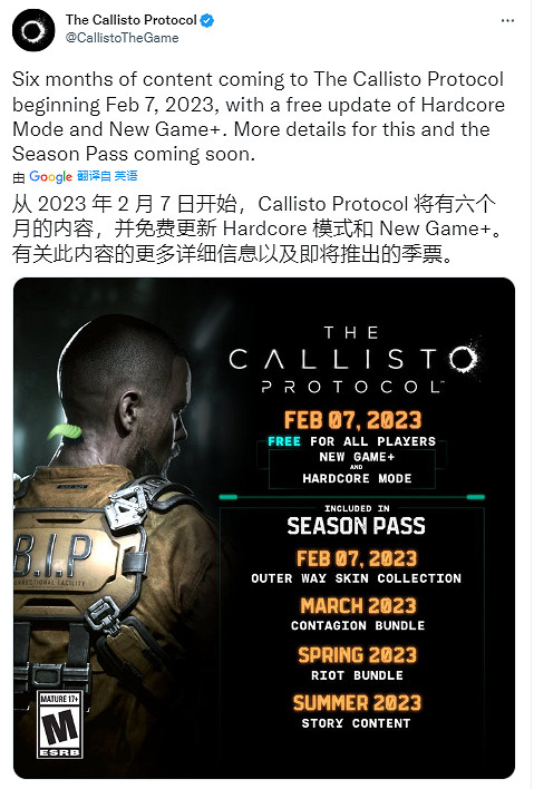 早報:《怪獵崛起》確認加入 Xbox Game Pass (XGP)  Epic喜加二已開領