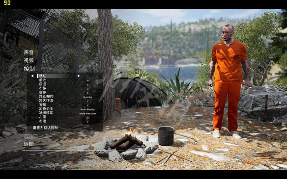 《人渣|SCUM》上手攻略[遊戲介紹+遊戲操作+遊戲模式+年齡屬性+臉部類型+紋身風格+角色技能+工具武器+物品製作+食物配方]