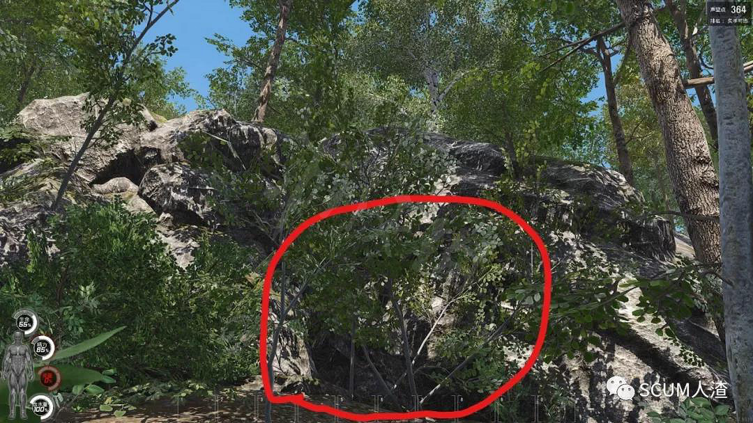 《人渣scum》山洞在哪裡 遊戲中山洞位置介紹一覽