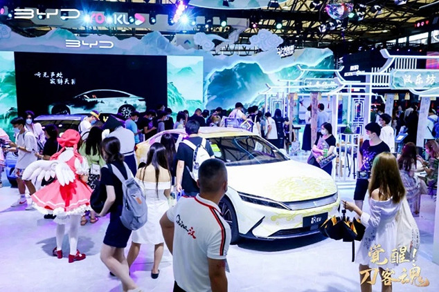 線上線下連動 2023年第二十屆ChinaJoy招商正式啟動 線上線下連動 2023年第二十屆ChinaJoy招商正式啟動