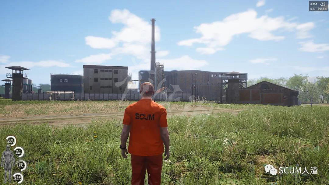 《人渣》scumB1工廠搜索攻略 scum怎麽進B1工廠？