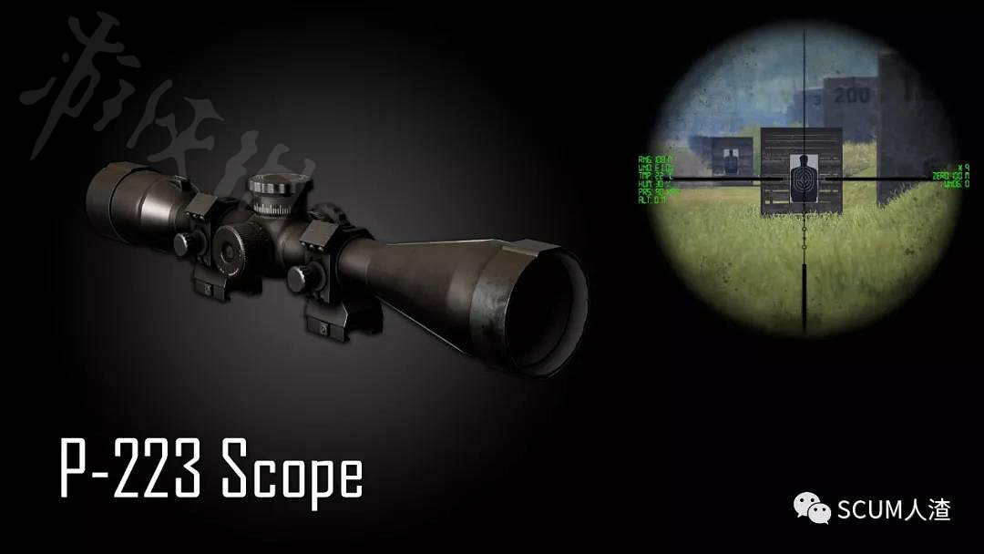 《人渣》scum更新進度介紹 10月10日更新進度有哪些？