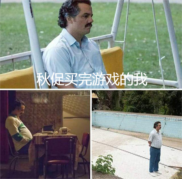 Steam線上人數又創新高,但……你還願意買買買嗎? Steam線上人數又創新高,但……你還願意買買買嗎?