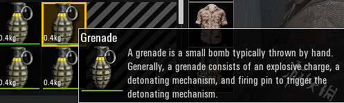 《人渣》怎麽快捷使用道具？繃帶包＋手雷使用介紹