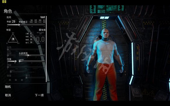 《人渣|SCUM》上手攻略[遊戲介紹+遊戲操作+遊戲模式+年齡屬性+臉部類型+紋身風格+角色技能+工具武器+物品製作+食物配方]