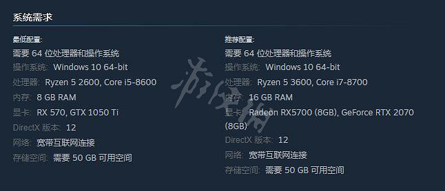 《極速快感:桀驁不馴》多少g?記憶體容量一覽 《極速快感:桀驁不馴》多少g?記憶體容量一覽