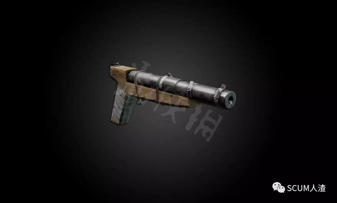 《人渣》scum更新內容介紹 9月29日更新了什麽？