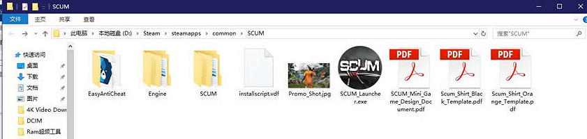 《人渣》scum遊戲打不開怎麽辦？遊戲帳號誤封解封方法介紹