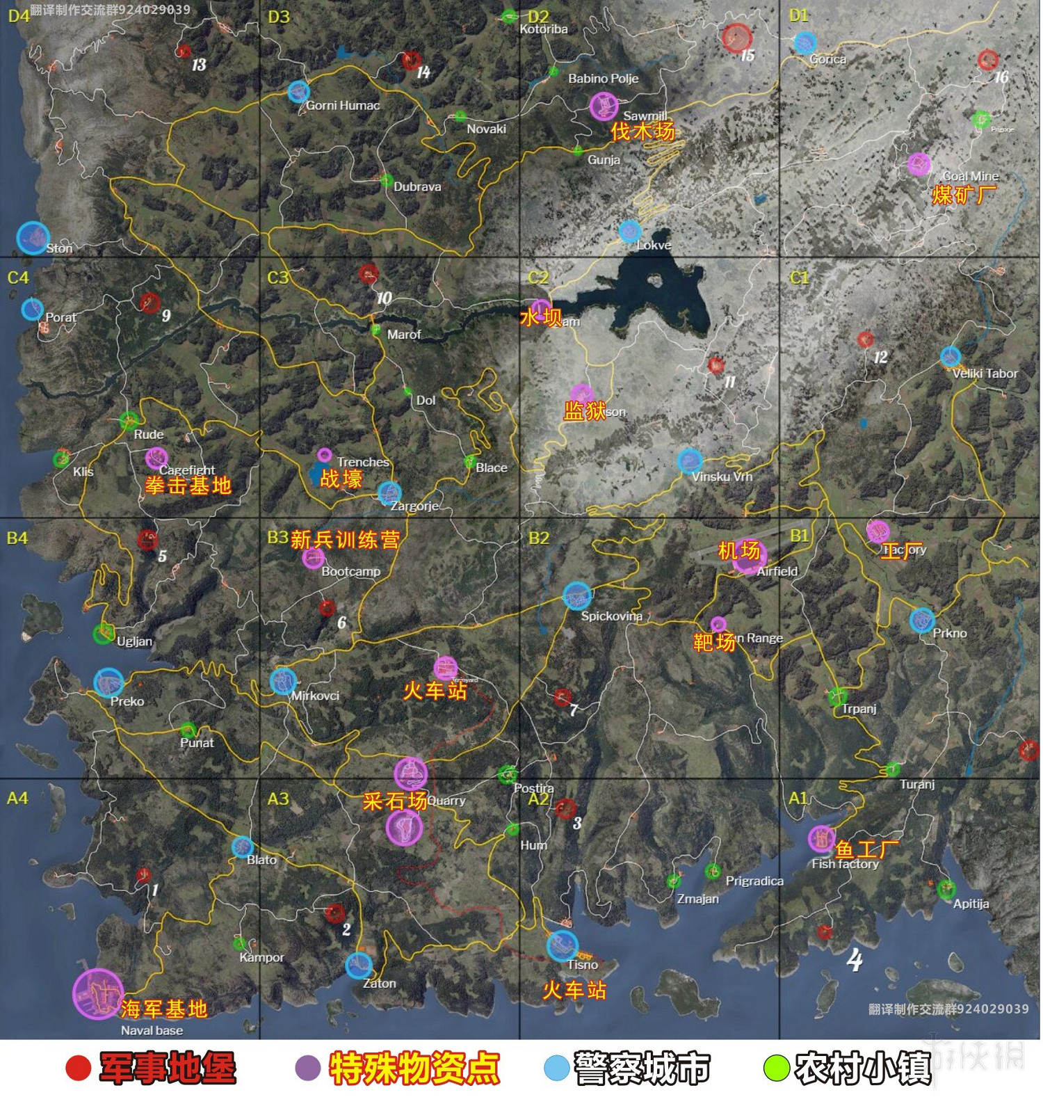 《人渣》SCUM3月9日更新內容一覽 SCUM3月9日更新了哪些內容 《人渣》SCUM3月9日更新內容一覽 SCUM3月9日更新了哪些內容