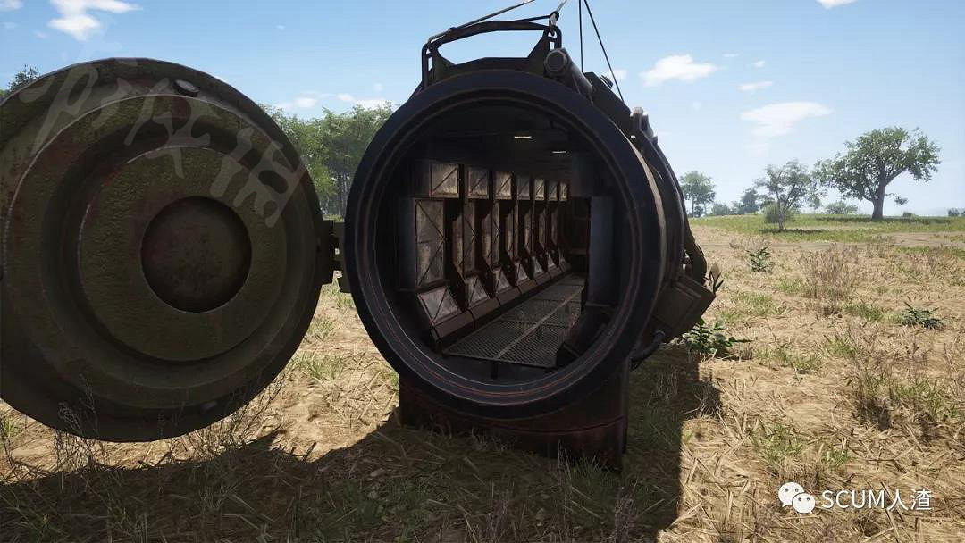 《人渣》scum更新進度介紹 10月10日更新進度有哪些？