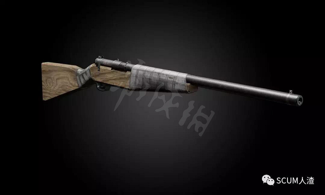 《人渣》scum更新內容介紹 9月29日更新了什麽？