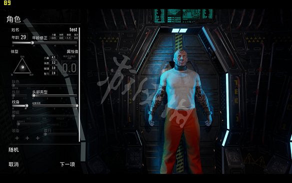 《人渣|SCUM》上手攻略[遊戲介紹+遊戲操作+遊戲模式+年齡屬性+臉部類型+紋身風格+角色技能+工具武器+物品製作+食物配方]