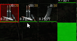 《人渣》scum新手入門實用技巧10條 scum新手指南10個技巧