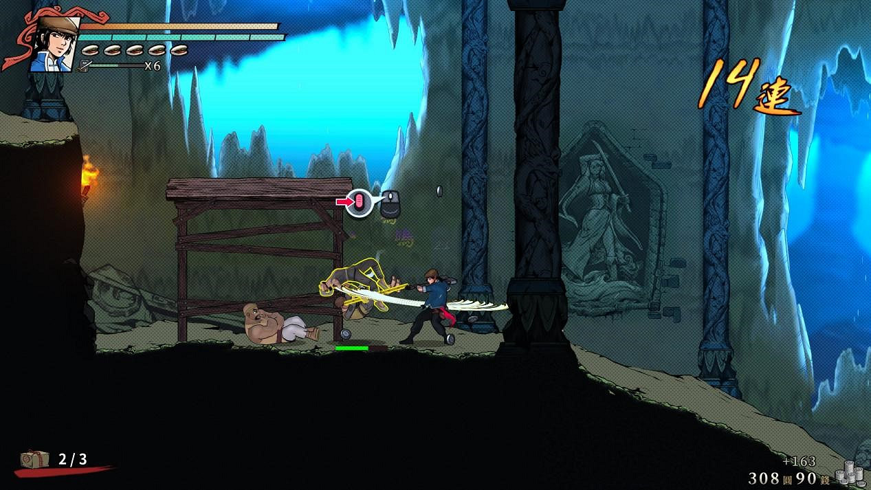 把絕代凶賊帶回家!《廖添丁》Q版娃娃眾籌募集中! 把絕代凶賊帶回家!《廖添丁》Q版娃娃眾籌募集中!