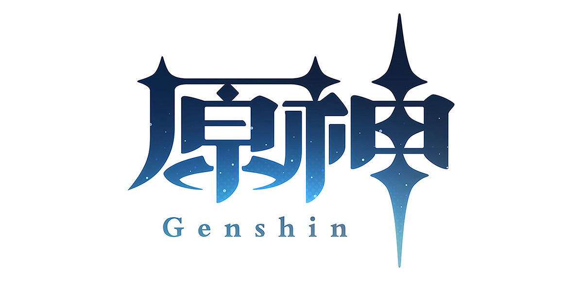 2022年PS合作夥伴大獎名單公布 原神/艾爾登法環獲大獎