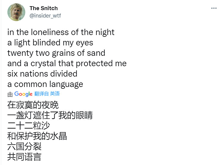 早報:《怪獵崛起》確認加入 Xbox Game Pass (XGP)  Epic喜加二已開領