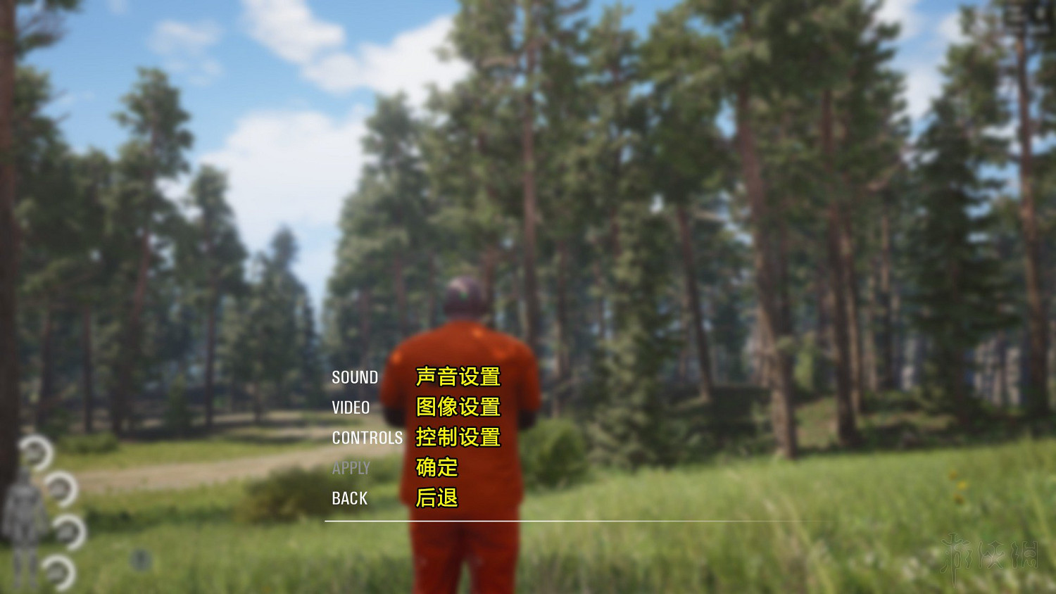 《人渣》SCUM介面翻譯圖覽 SCUM中文介面對照分享