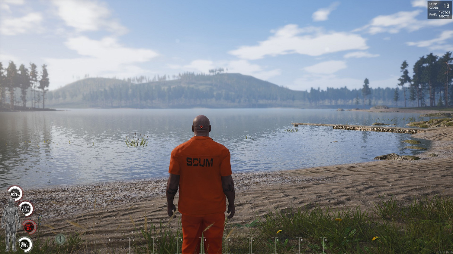 《人渣》SCUM背景故事介紹 SCUM劇情是什麽？