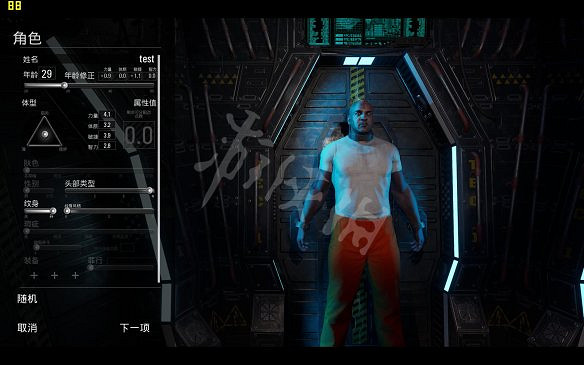 《人渣|SCUM》上手攻略[遊戲介紹+遊戲操作+遊戲模式+年齡屬性+臉部類型+紋身風格+角色技能+工具武器+物品製作+食物配方]