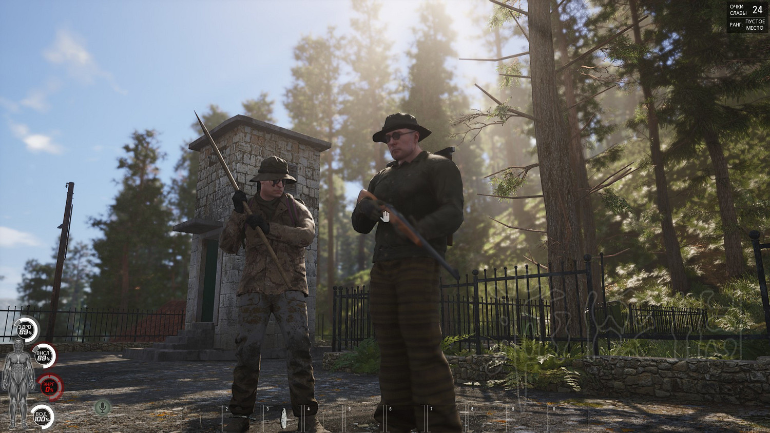 《人渣》Scum新手開局教學影片講解 scum遊戲影片攻略 《人渣》Scum新手開局教學影片講解 scum遊戲影片攻略