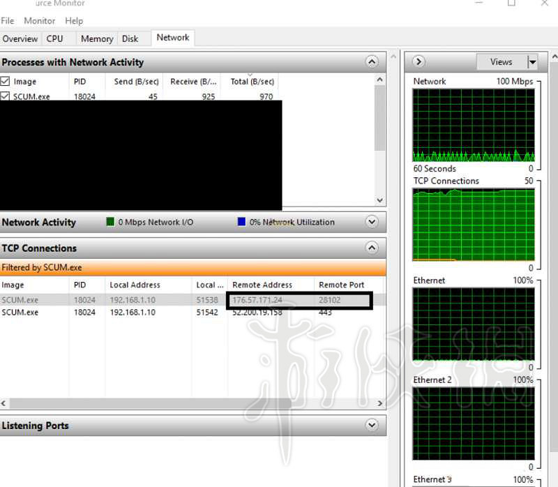 《人渣》Scum伺服器ip查看方法分享 Scum怎麽看伺服器ip? 《人渣》Scum伺服器ip查看方法分享 Scum怎麽看伺服器ip?