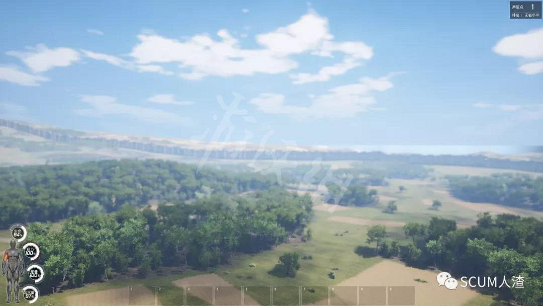 《人渣》scumB1工廠搜索攻略 scum怎麽進B1工廠？