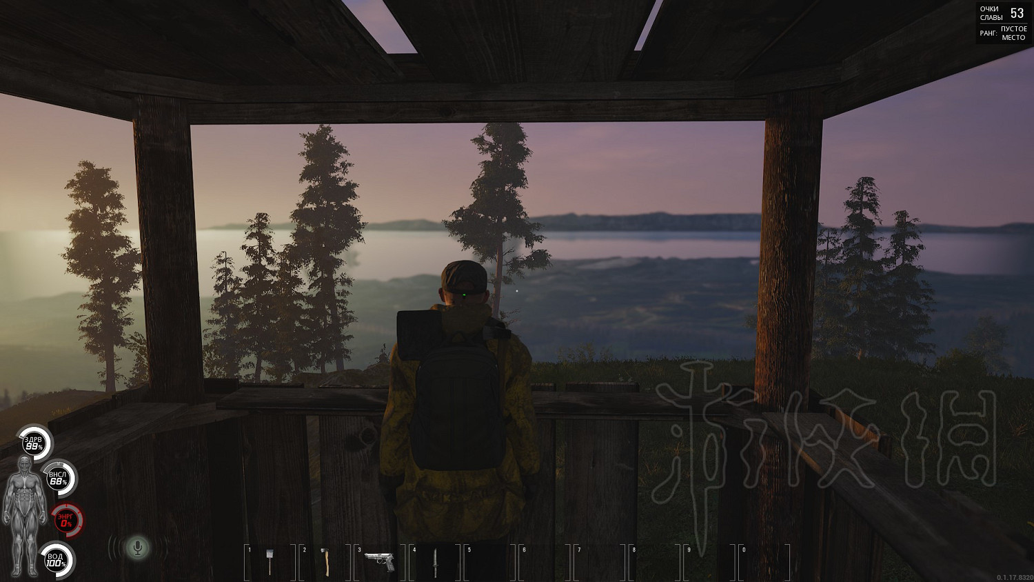 《人渣》Scum感知技能影片介紹 感知技能有什麽用？