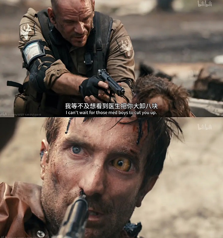 主打科幻恐怖的木衛四協議,補上了今年最後一塊拼圖