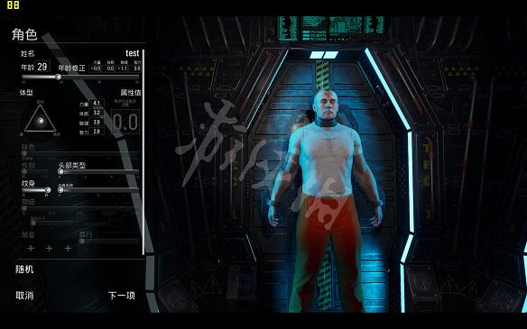 《人渣|SCUM》上手攻略[遊戲介紹+遊戲操作+遊戲模式+年齡屬性+臉部類型+紋身風格+角色技能+工具武器+物品製作+食物配方]