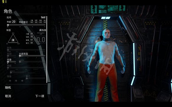 《人渣|SCUM》上手攻略[遊戲介紹+遊戲操作+遊戲模式+年齡屬性+臉部類型+紋身風格+角色技能+工具武器+物品製作+食物配方]