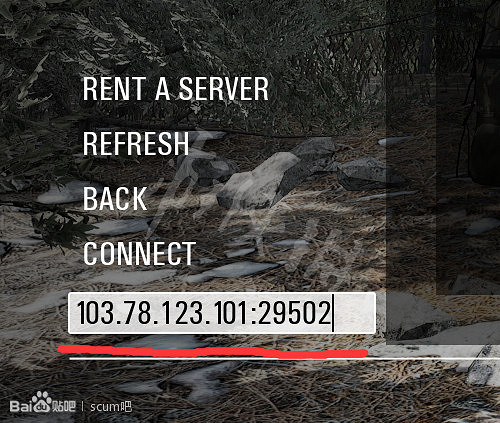 《人渣》怎麽進入特殊伺服器 怎麽查看玩過的伺服器 《人渣》怎麽進入特殊伺服器 怎麽查看玩過的伺服器