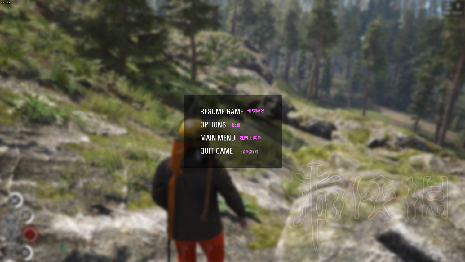 《人渣》SCUM人物創建介面翻譯一覽 人物創建有哪些選項? 《人渣》SCUM人物創建介面翻譯一覽 人物創建有哪些選項?