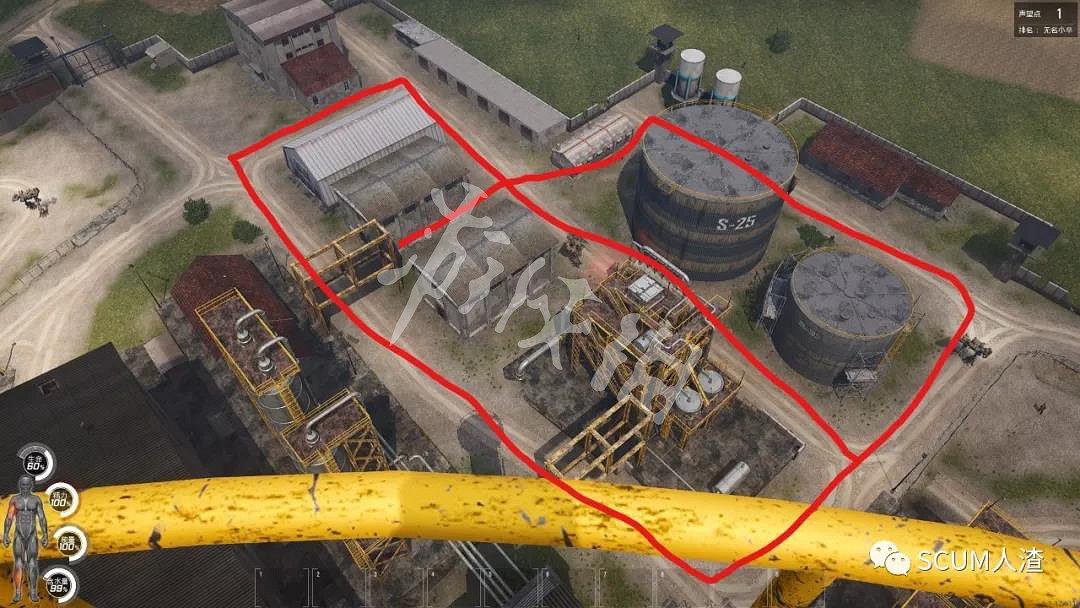 《人渣》scumB1工廠搜索攻略 scum怎麽進B1工廠？