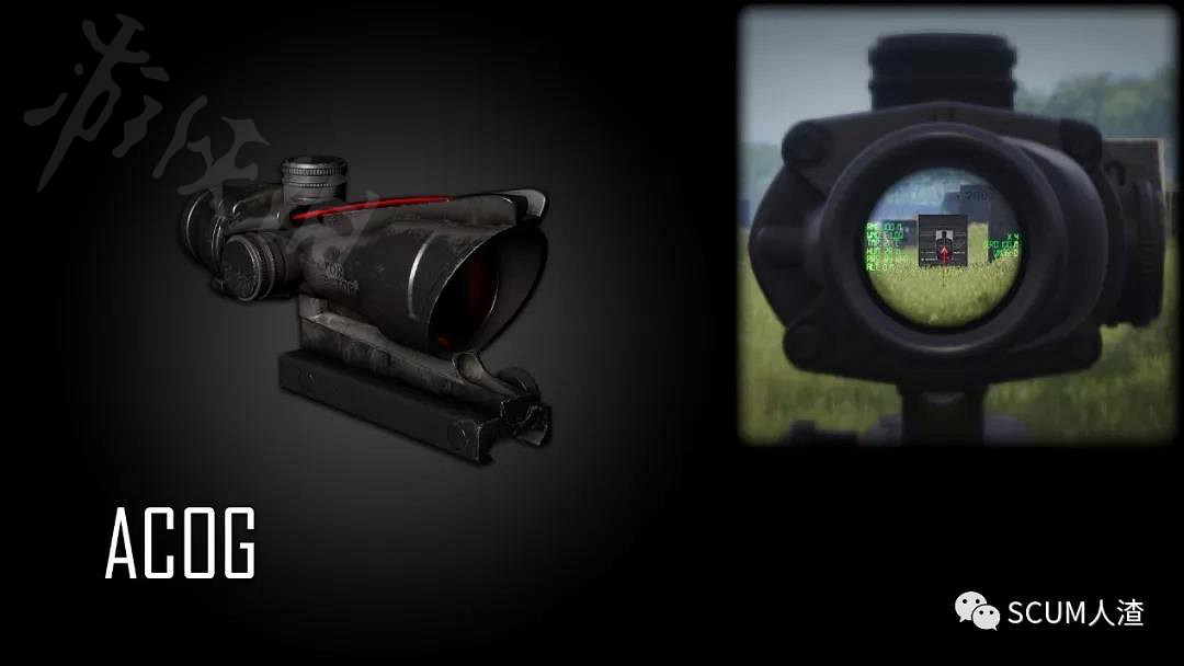 《人渣》scum更新進度介紹 10月10日更新進度有哪些？