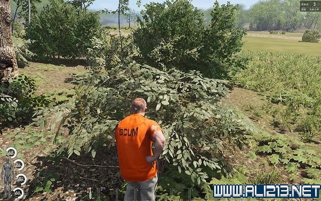 《人渣》scum新手攻略 系統操作+實用技巧+開局圖文攻略 《人渣》scum新手攻略 系統操作+實用技巧+開局圖文攻略