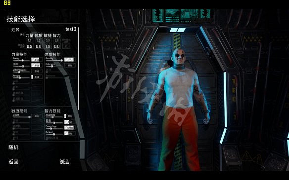 《人渣|SCUM》上手攻略[遊戲介紹+遊戲操作+遊戲模式+年齡屬性+臉部類型+紋身風格+角色技能+工具武器+物品製作+食物配方]