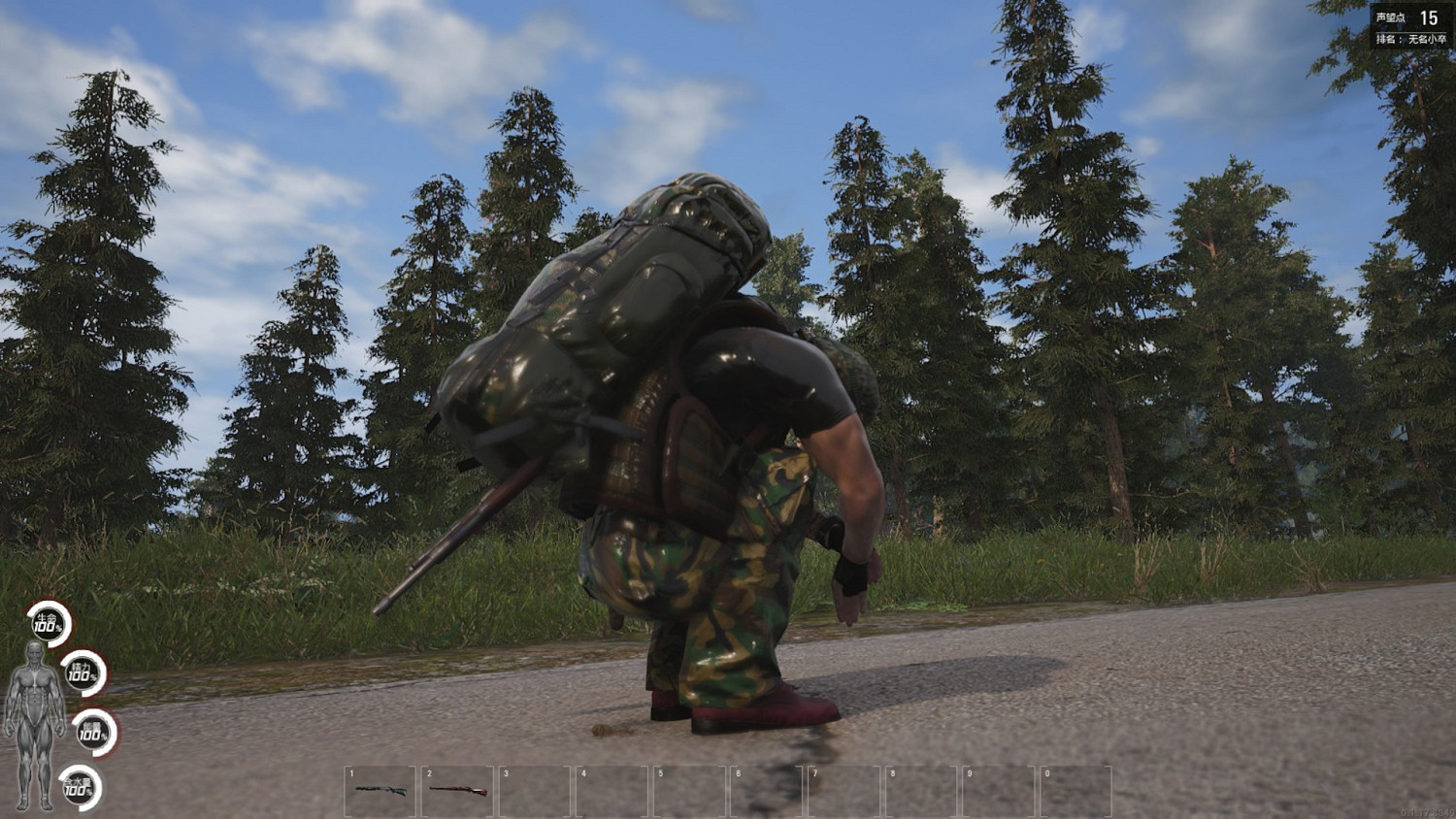 《人渣》SCUM背景故事介紹 SCUM劇情是什麽？